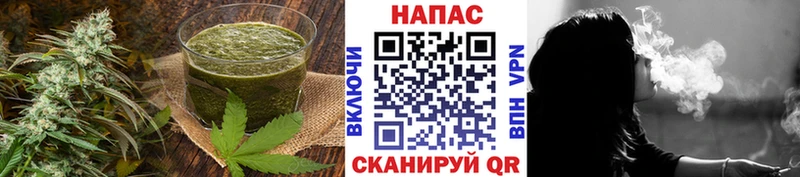 Печенье с ТГК марихуана  Долинск 