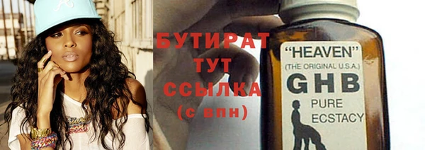 скорость Медвежьегорск