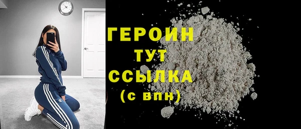 COCAINE Алагир