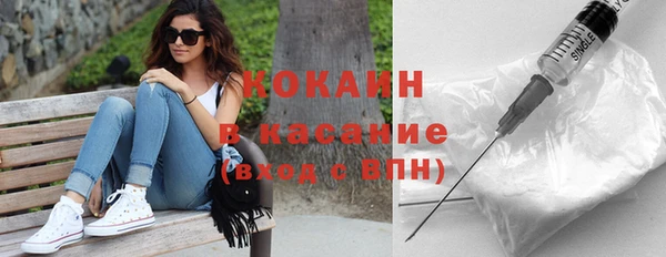 меф Михайловка