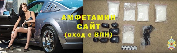 прущая мука Алапаевск