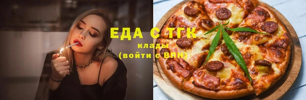 скорость Медвежьегорск