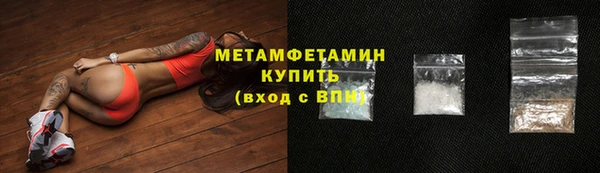 эйфоретик Мегион