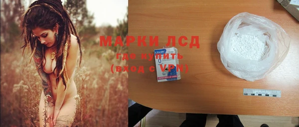 скорость Медвежьегорск