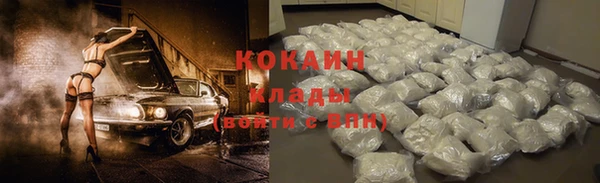 эйфоретик Мегион