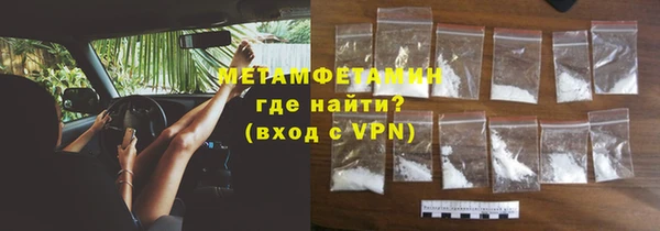 скорость Медвежьегорск