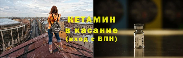 прущие крисы Михайловск
