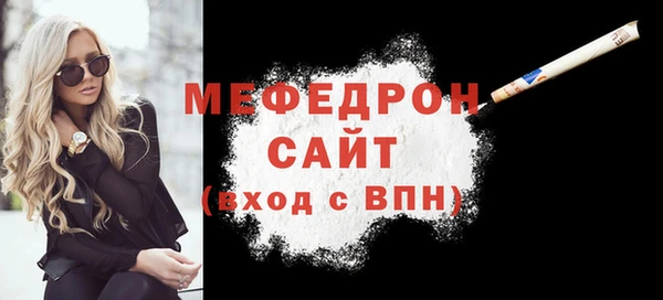 скорость Медвежьегорск