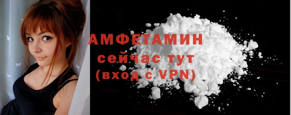 эйфоретик Мегион