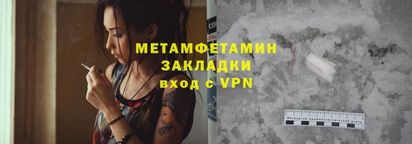 скорость Медвежьегорск