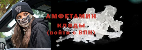 эйфоретик Мегион