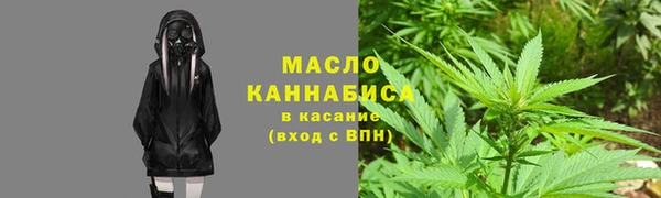 скорость Медвежьегорск