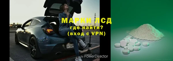 эйфоретик Мегион