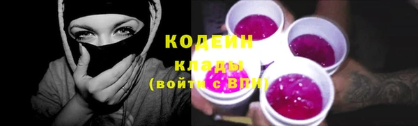 эйфоретик Мегион