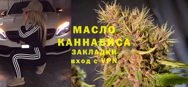 эйфоретик Мегион