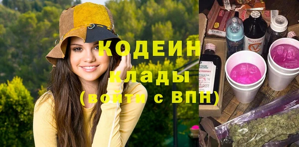 эйфоретик Мегион