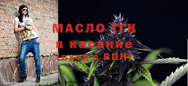 ALPHA PVP Михайлов