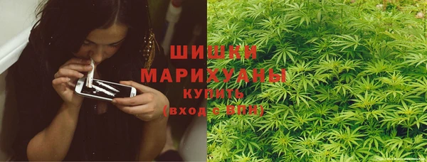 мефедрон Медногорск
