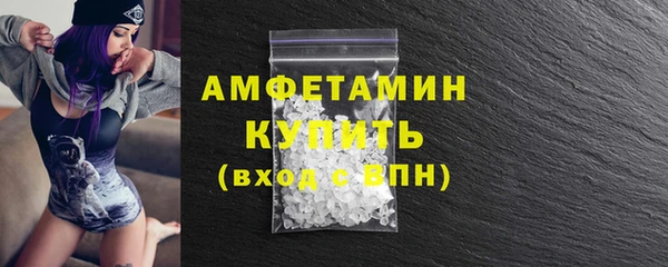 эйфоретик Мегион