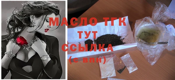 скорость Медвежьегорск