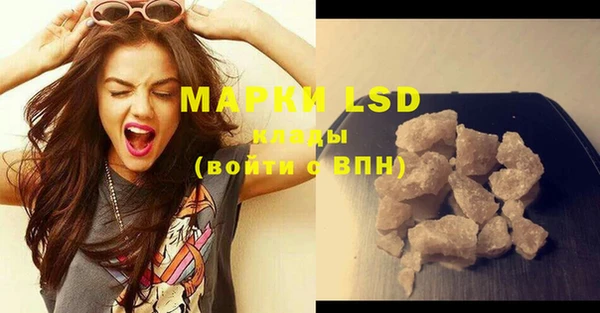 меф Михайловка