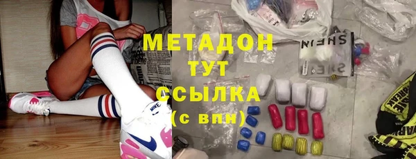 скорость Медвежьегорск