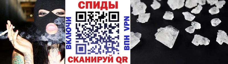 МЕТАМФЕТАМИН мет  MEGA ссылки  Долинск  наркотики 