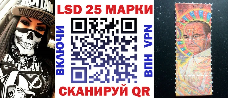 Марки N-bome 1500мкг  как найти   Долинск 