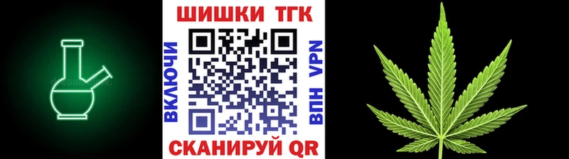 Бошки Шишки семена  как найти наркотики  Долинск 